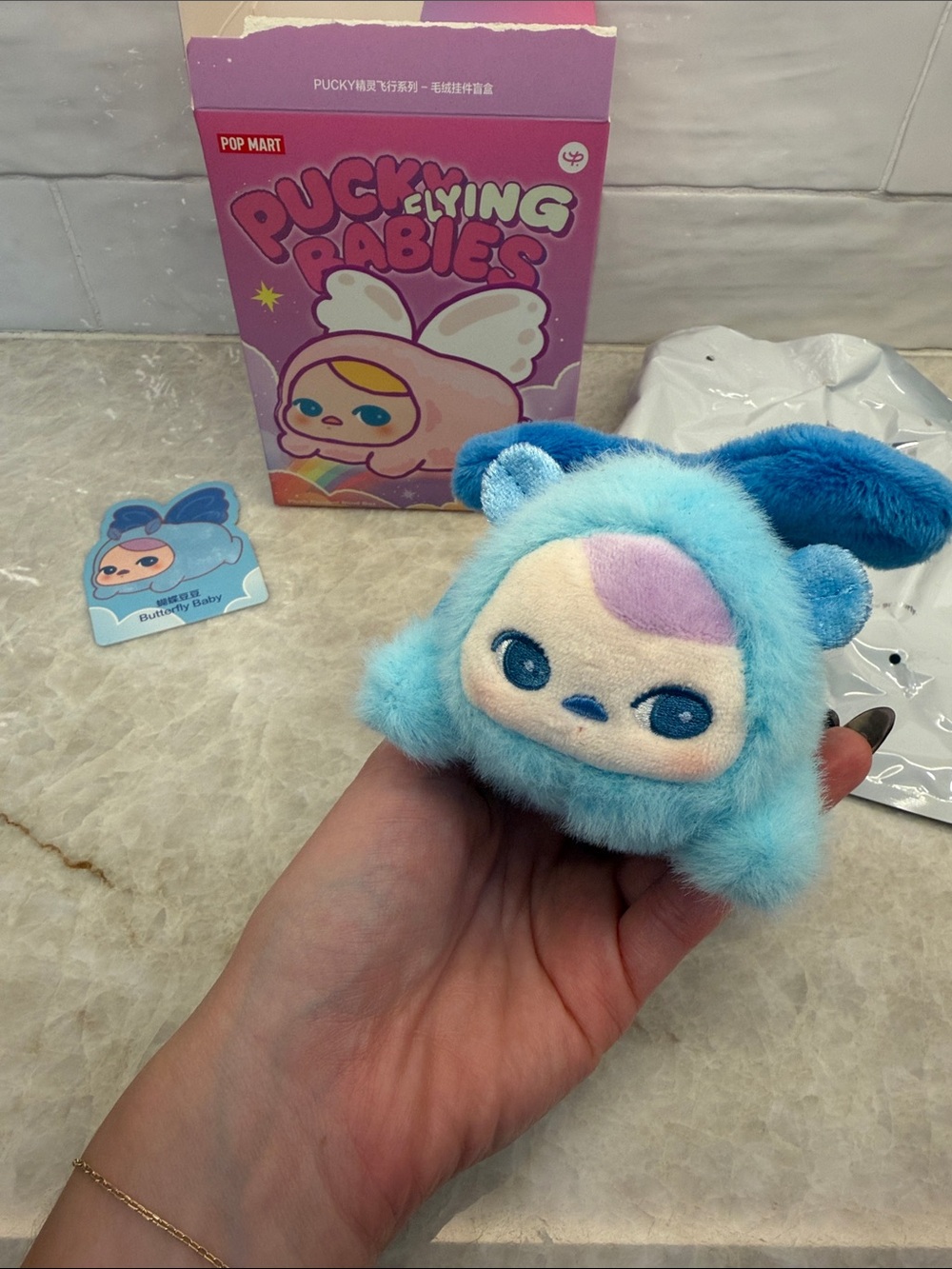 POP MART Pucky Flying Babies Butterfly Baby
